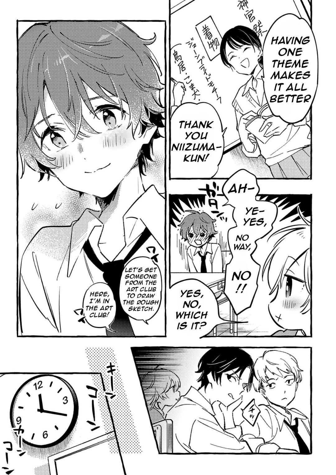 Byakuda no Hanamuko Chapter 7 13