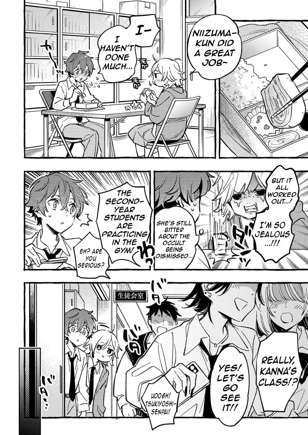 Byakuda no Hanamuko Chapter 7 14