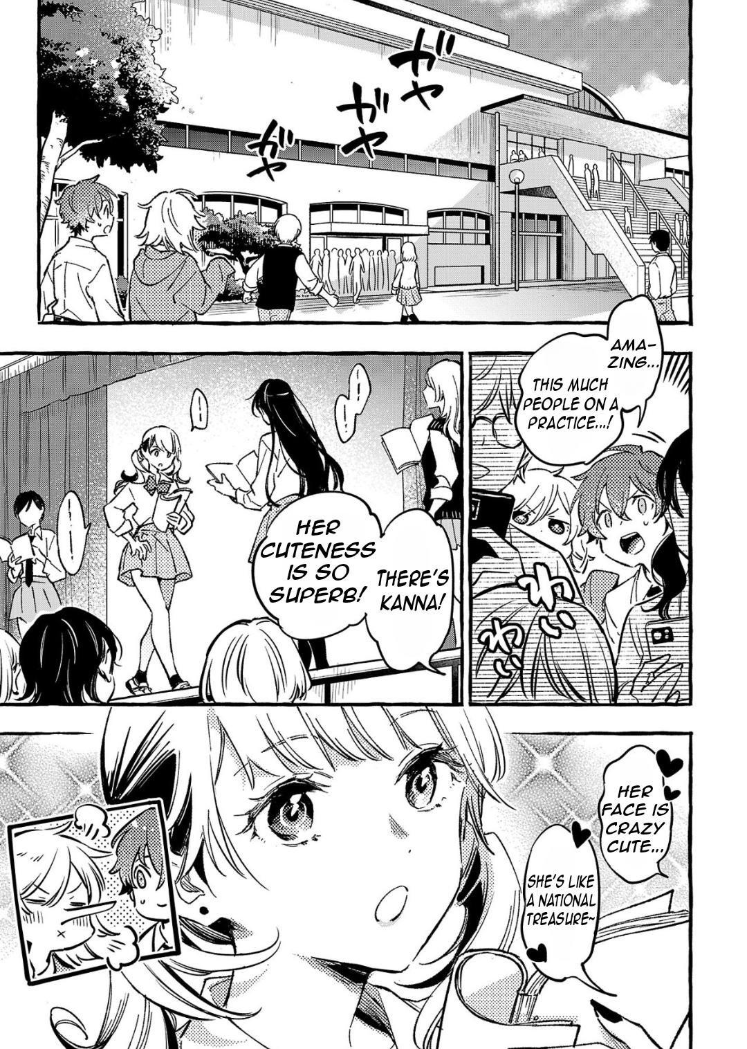 Byakuda no Hanamuko Chapter 7 15