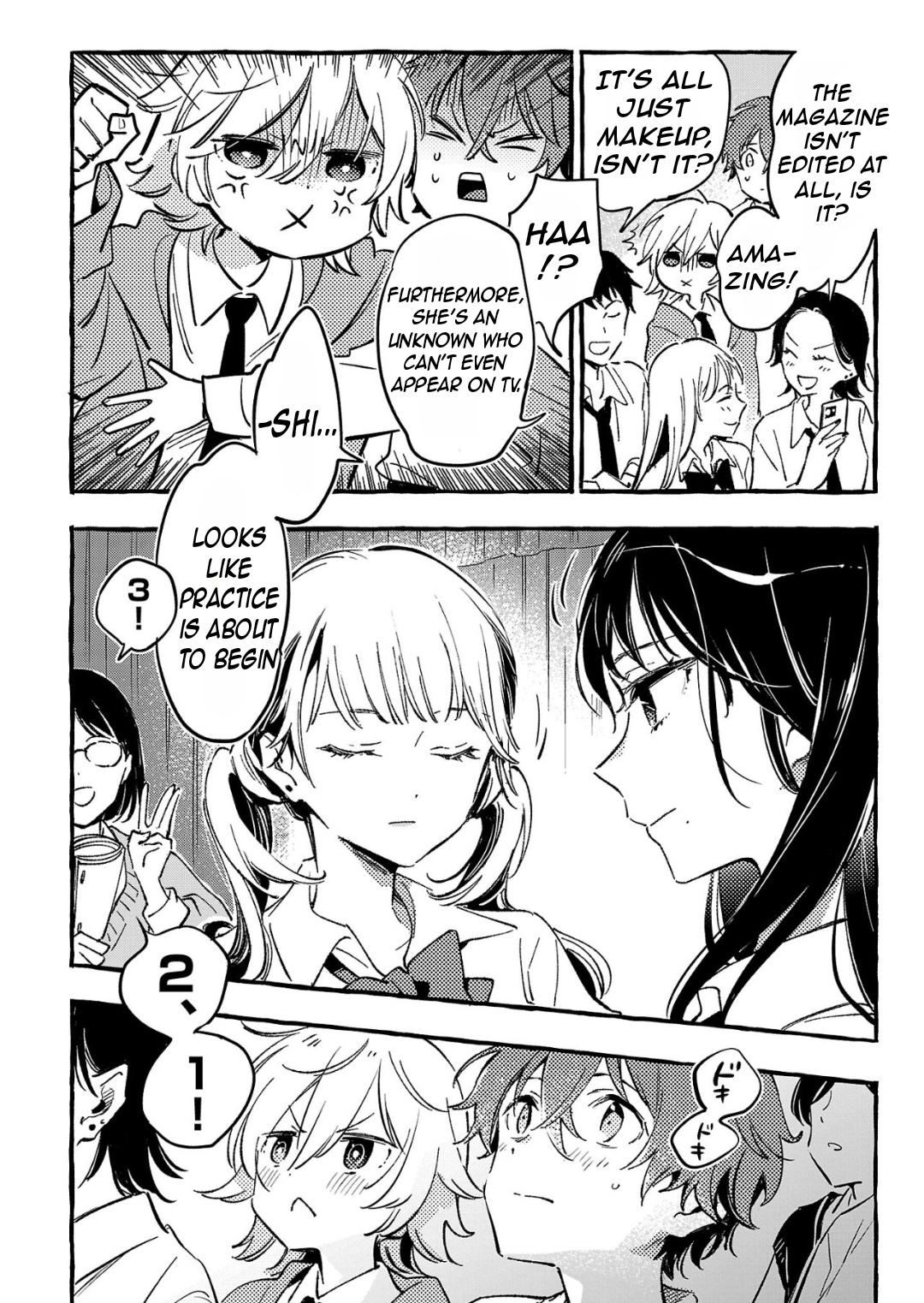 Byakuda no Hanamuko Chapter 7 16