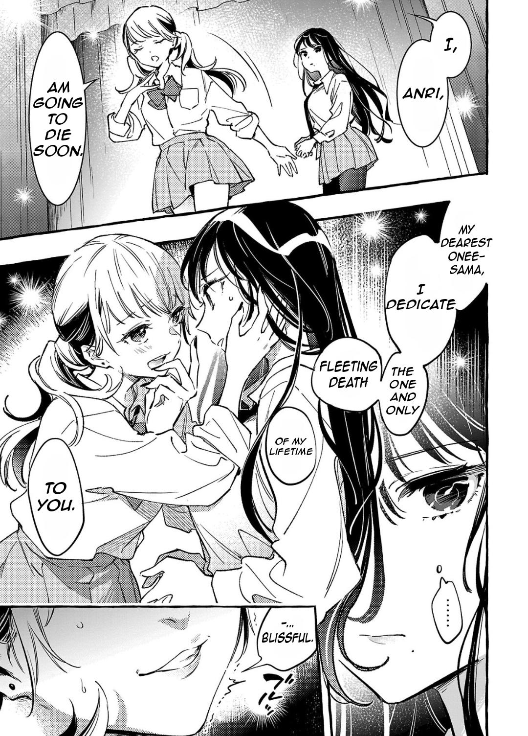 Byakuda no Hanamuko Chapter 7 17