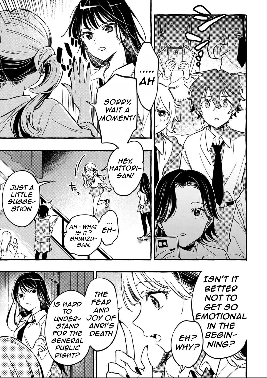 Byakuda no Hanamuko Chapter 7 19