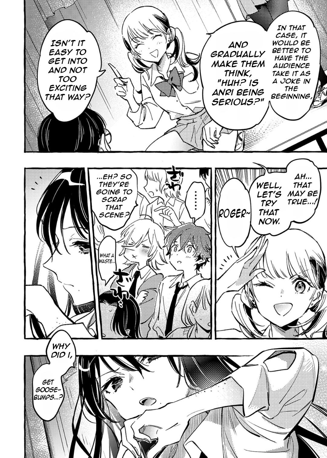 Byakuda no Hanamuko Chapter 7 20