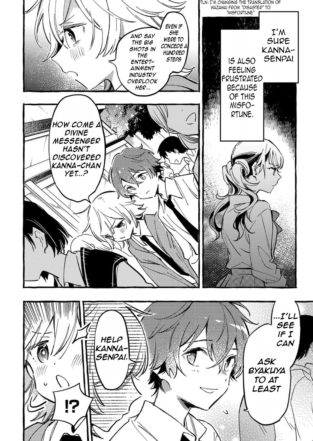 Byakuda no Hanamuko Chapter 7 22