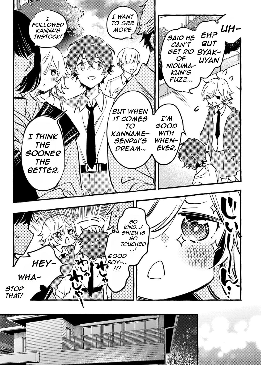 Byakuda no Hanamuko Chapter 7 23