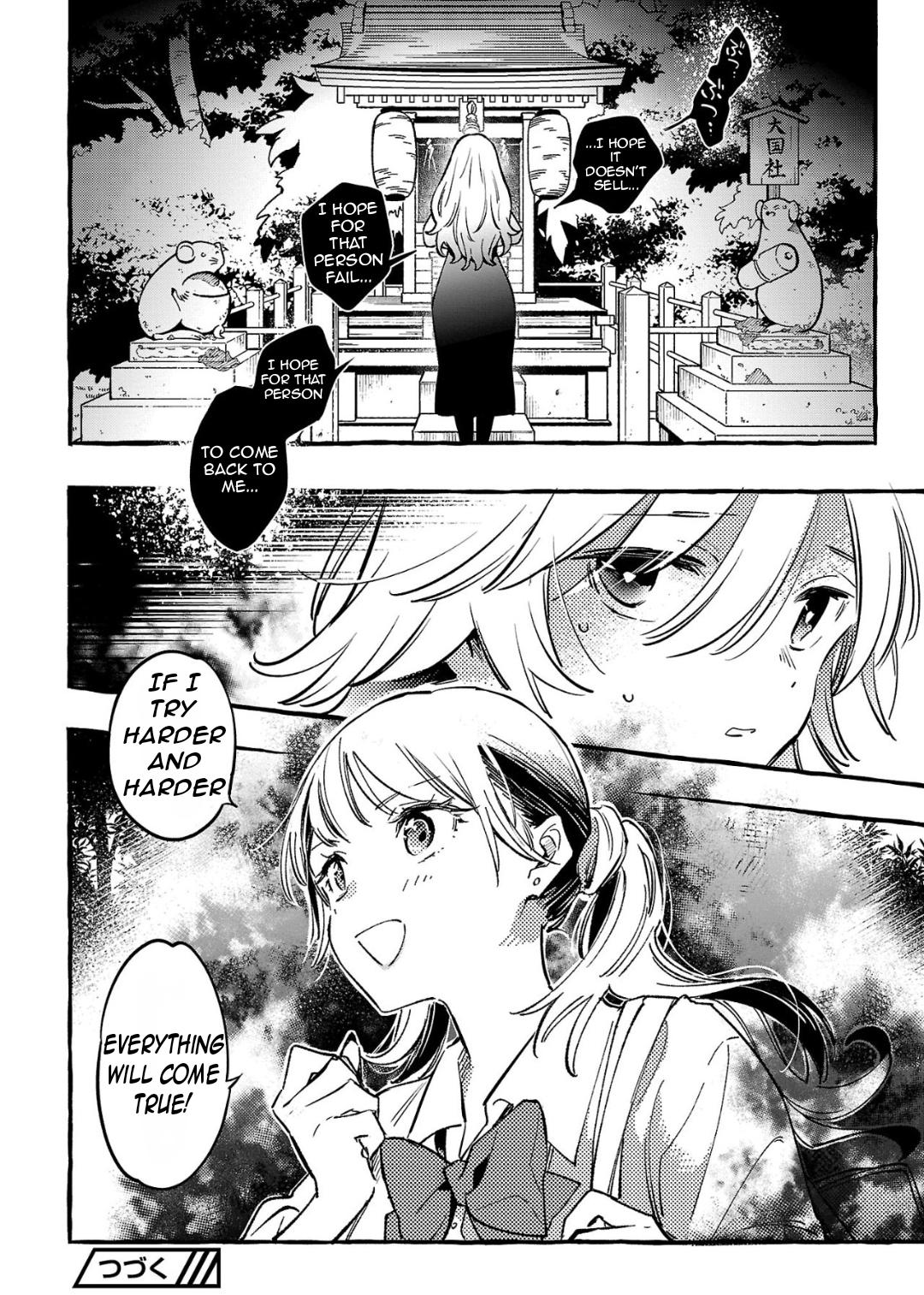 Byakuda no Hanamuko Chapter 7 32