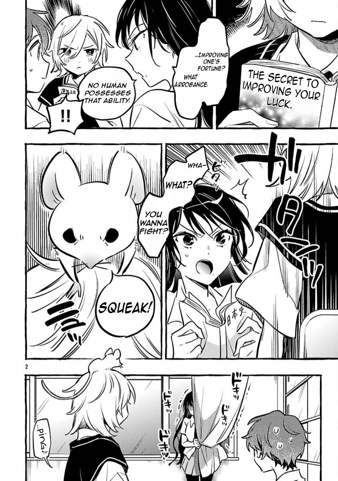 Byakuda no Hanamuko Chapter 12 4