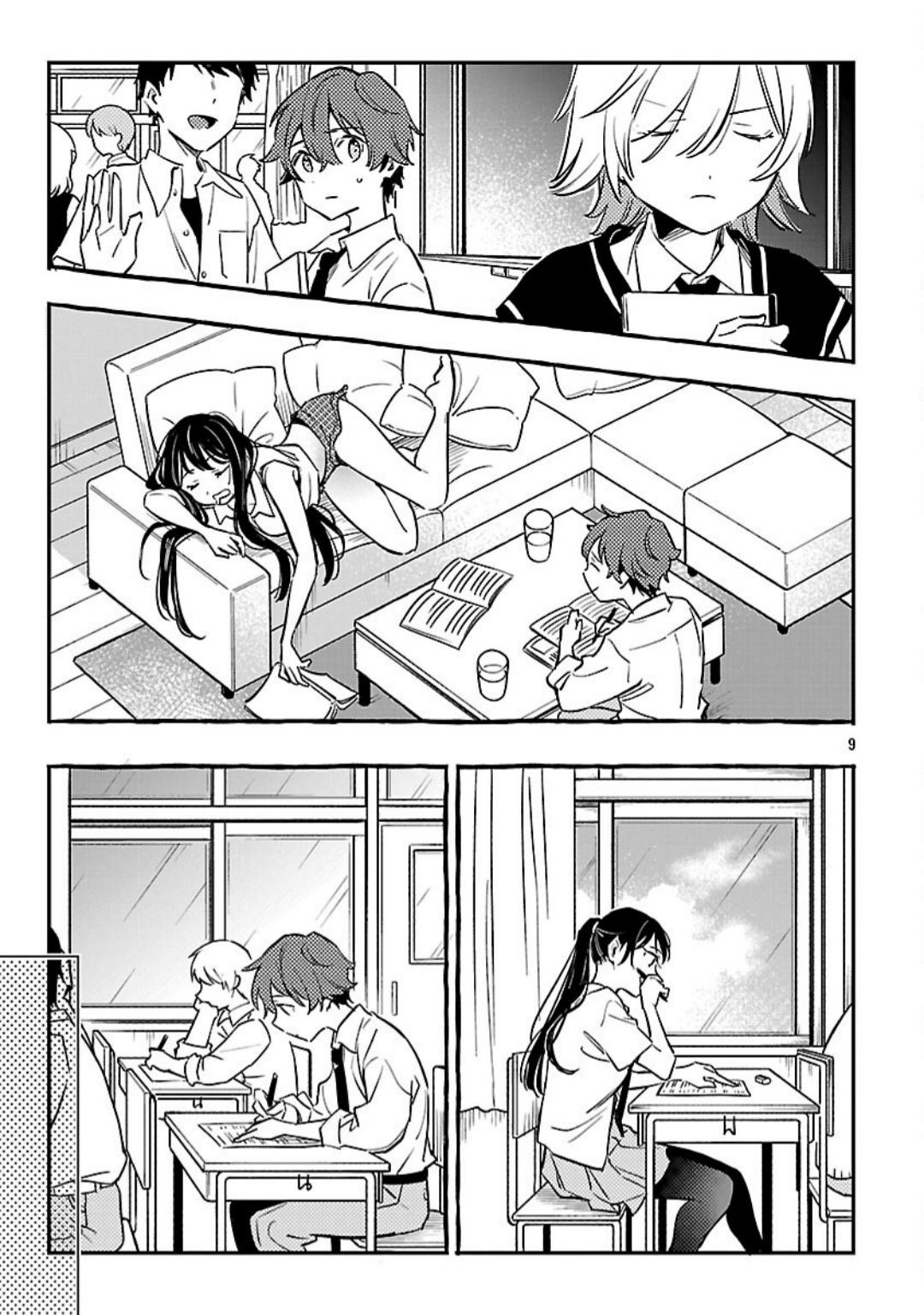 Byakuda no Hanamuko Chapter 12 11