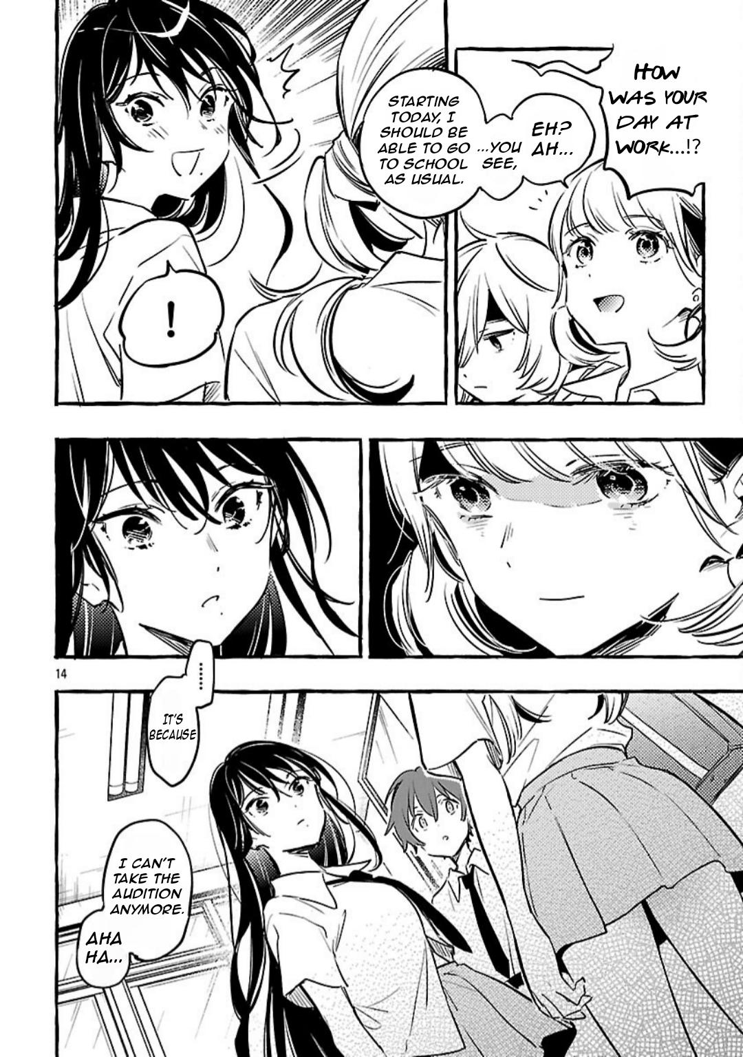 Byakuda no Hanamuko Chapter 12 16