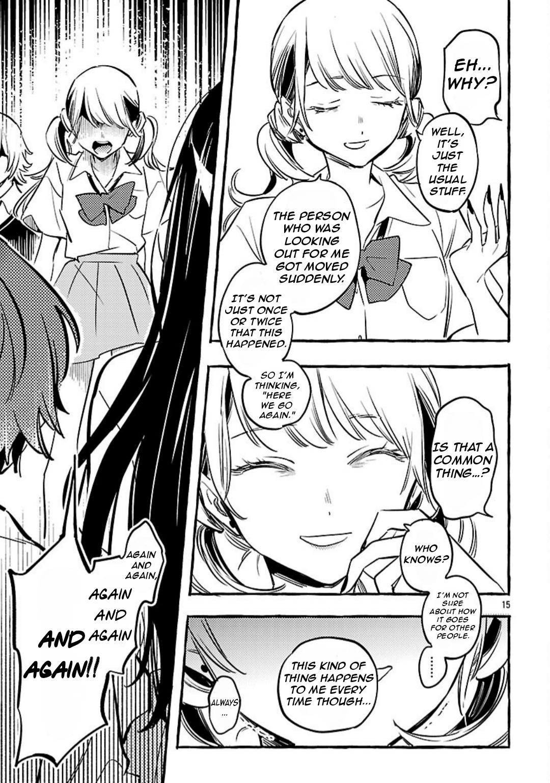 Byakuda no Hanamuko Chapter 12 17