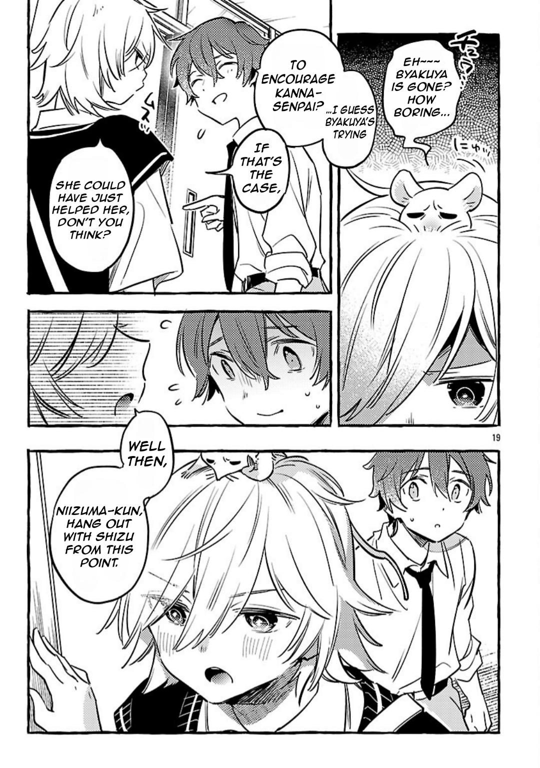 Byakuda no Hanamuko Chapter 12 21