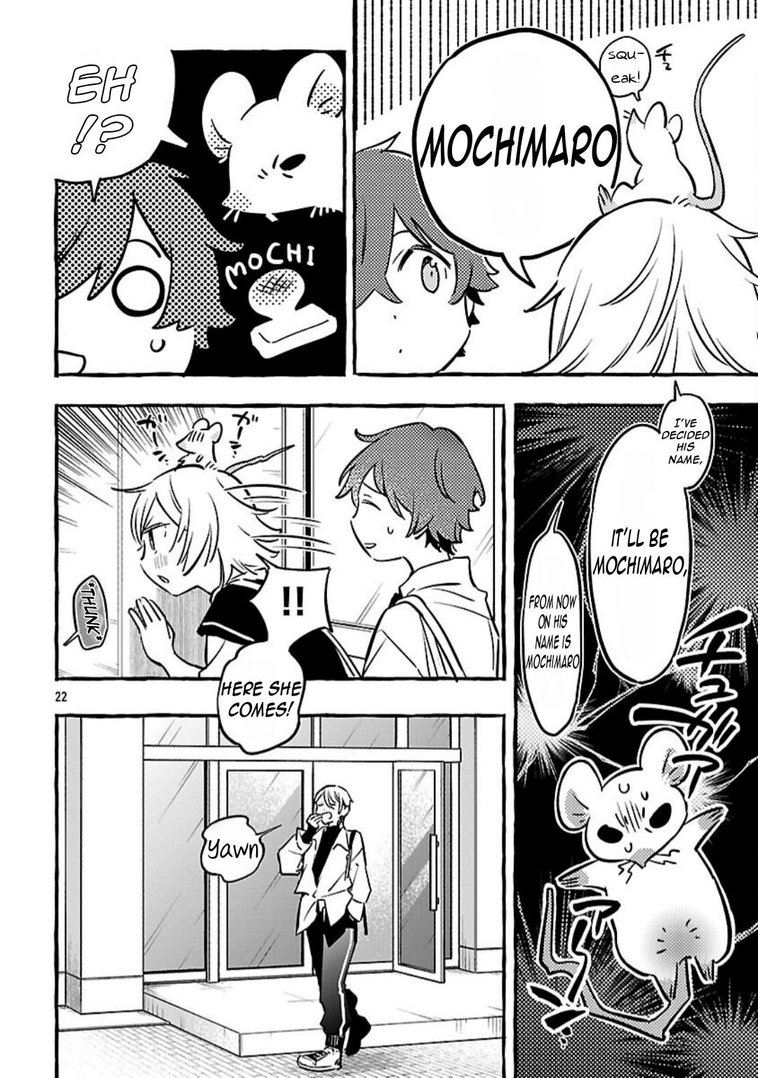 Byakuda no Hanamuko Chapter 12 24