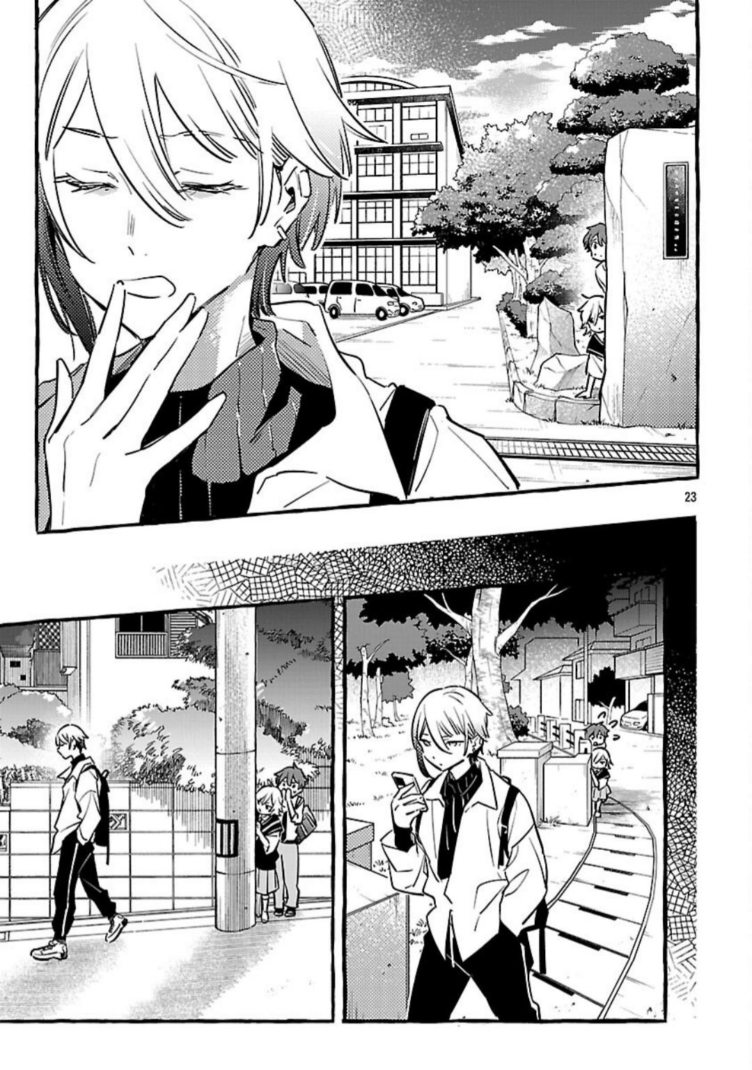 Byakuda no Hanamuko Chapter 12 25