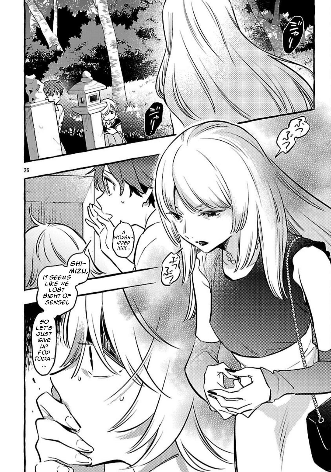 Byakuda no Hanamuko Chapter 12 28