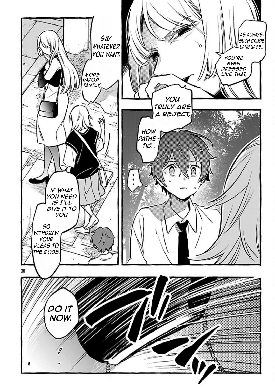 Byakuda no Hanamuko Chapter 12 32