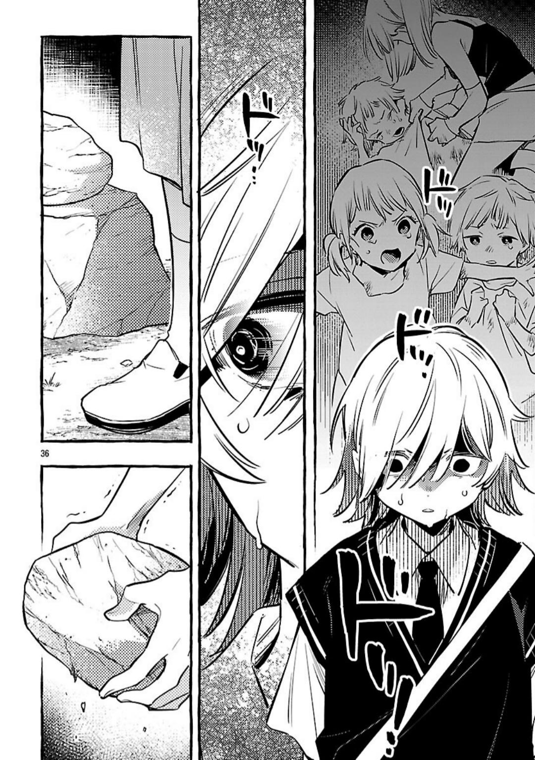 Byakuda no Hanamuko Chapter 12 38