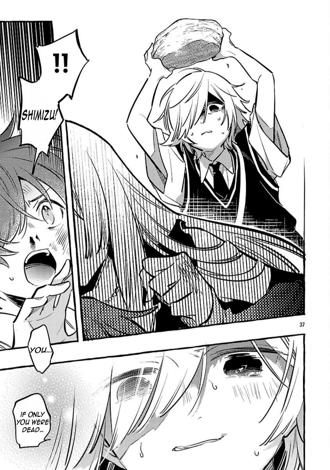 Byakuda no Hanamuko Chapter 12 39