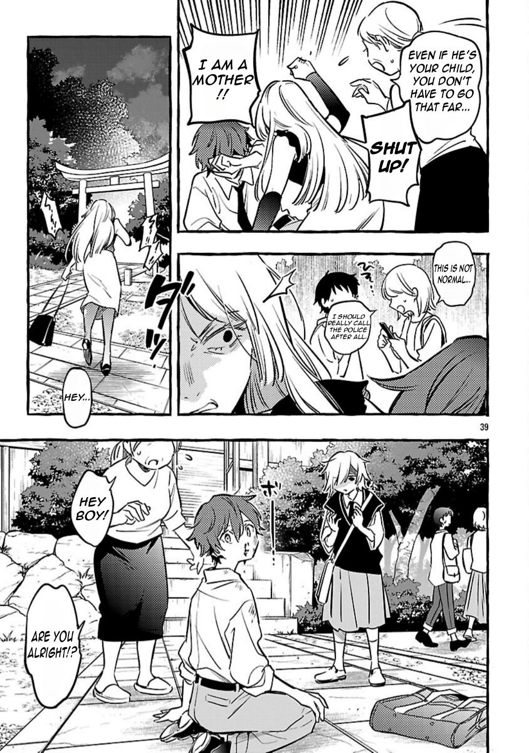 Byakuda no Hanamuko Chapter 12 41