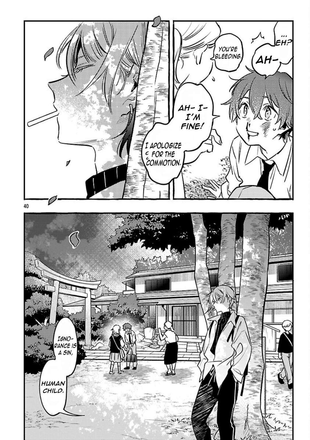 Byakuda no Hanamuko Chapter 12 42
