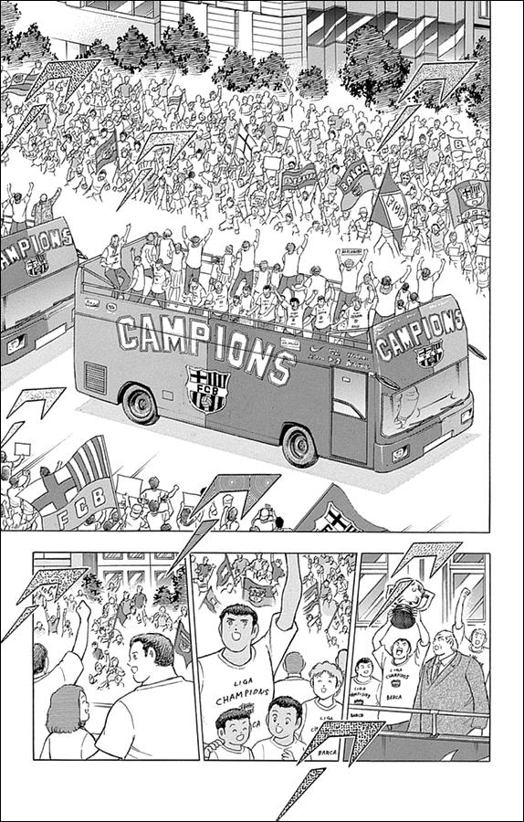 Captain Tsubasa: Rising Sun Chapter 2 5