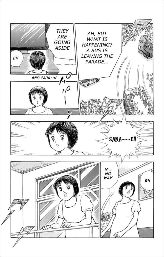 Captain Tsubasa: Rising Sun Chapter 2 7