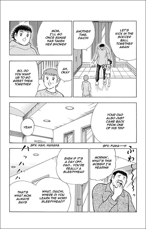 Captain Tsubasa: Rising Sun Chapter 2 11