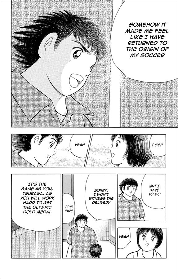 Captain Tsubasa: Rising Sun Chapter 2 14