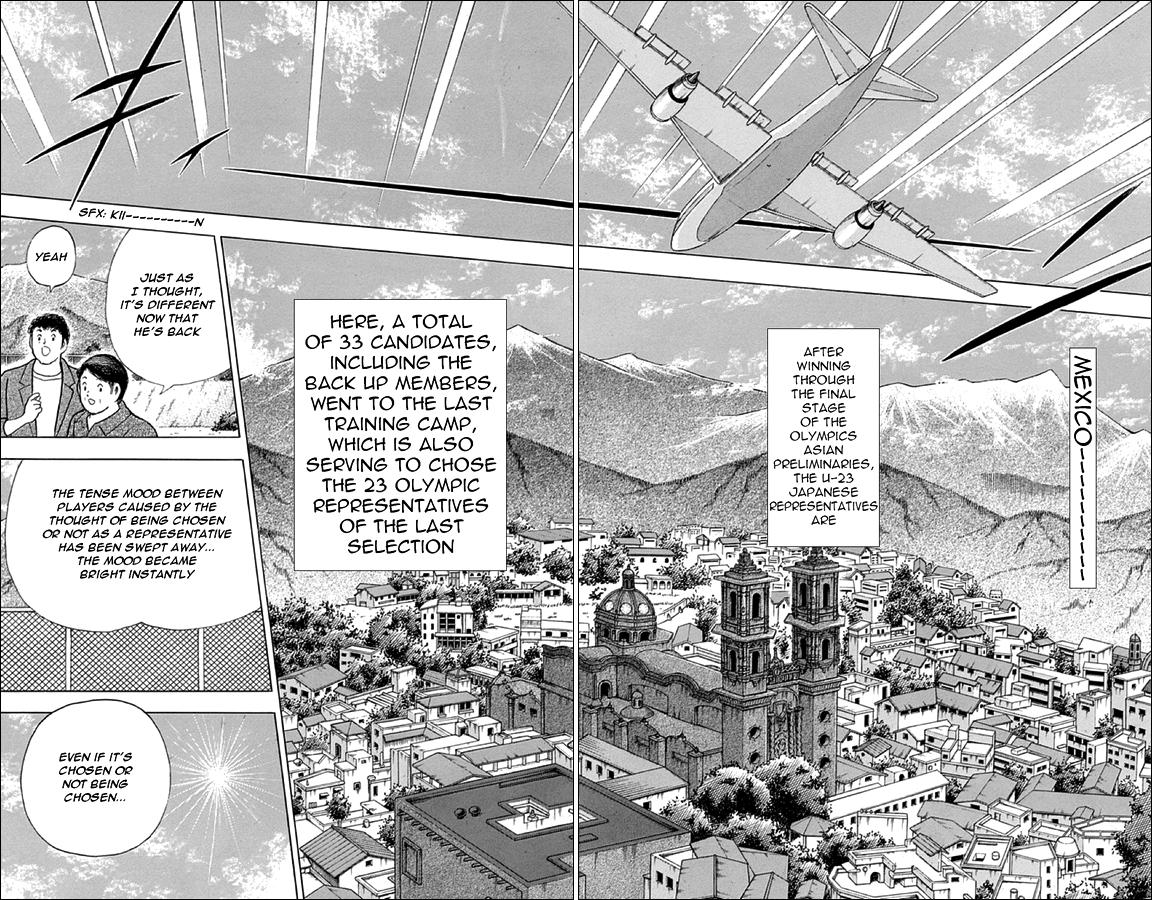 Captain Tsubasa: Rising Sun Chapter 2 16