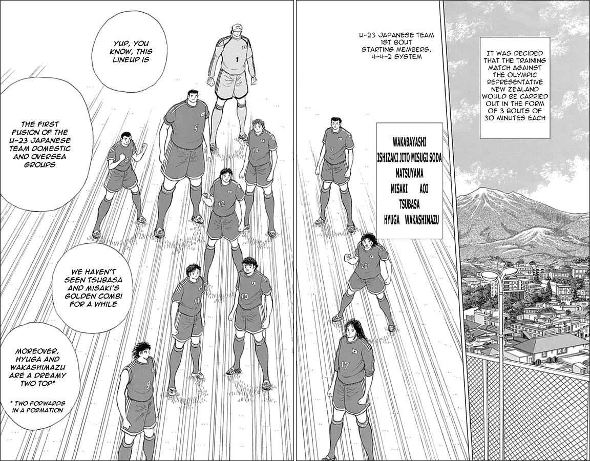 Captain Tsubasa: Rising Sun Chapter 2 19