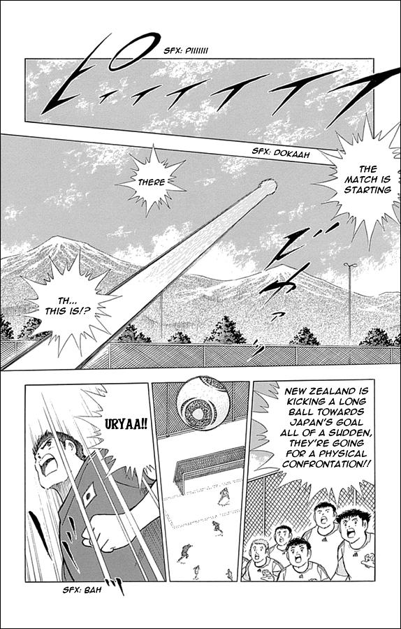 Captain Tsubasa: Rising Sun Chapter 2 20