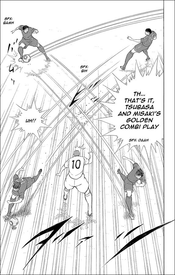 Captain Tsubasa: Rising Sun Chapter 2 23