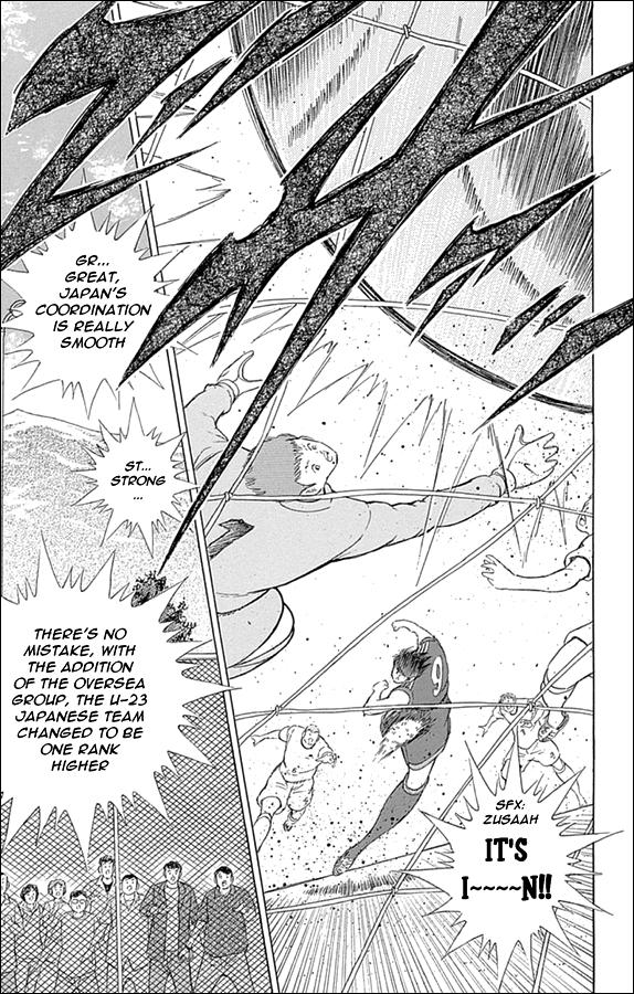 Captain Tsubasa: Rising Sun Chapter 2 26