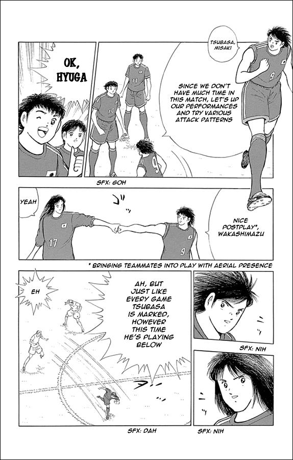 Captain Tsubasa: Rising Sun Chapter 2 27