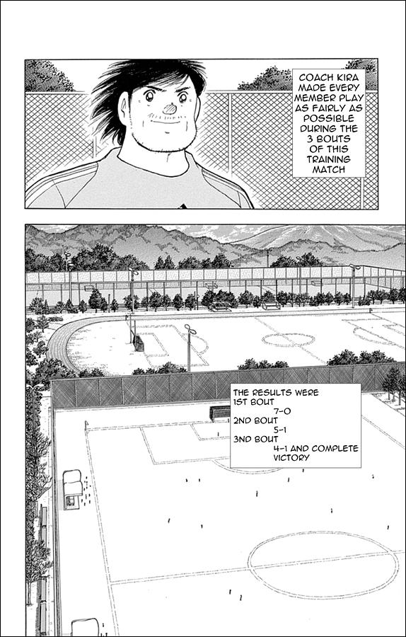 Captain Tsubasa: Rising Sun Chapter 2 32