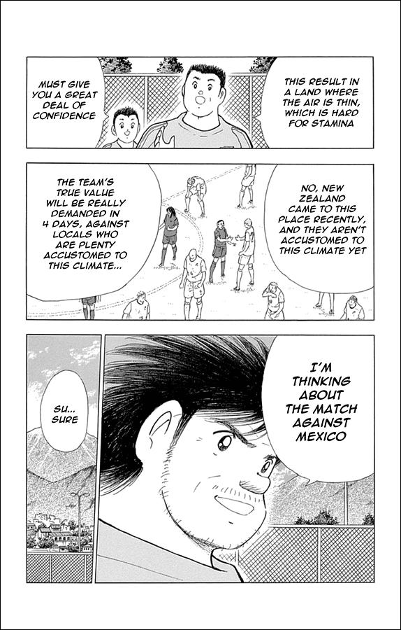 Captain Tsubasa: Rising Sun Chapter 2 33