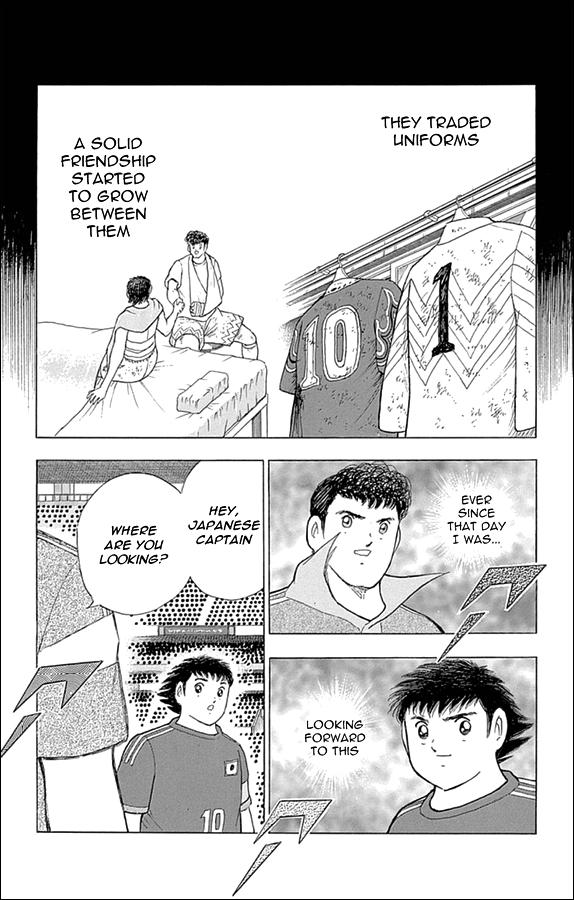 Captain Tsubasa: Rising Sun Chapter 3 3