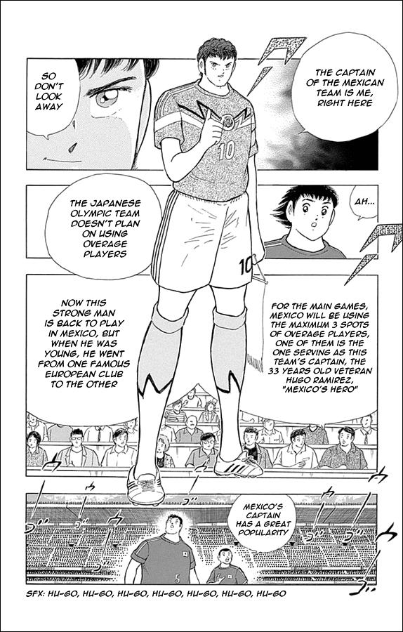 Captain Tsubasa: Rising Sun Chapter 3 4