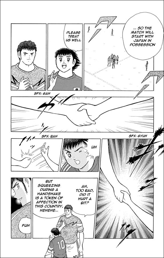 Captain Tsubasa: Rising Sun Chapter 3 6