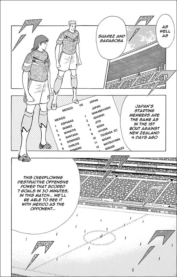Captain Tsubasa: Rising Sun Chapter 3 8