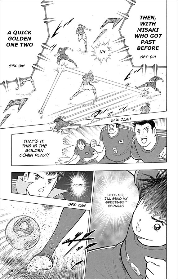 Captain Tsubasa: Rising Sun Chapter 3 14