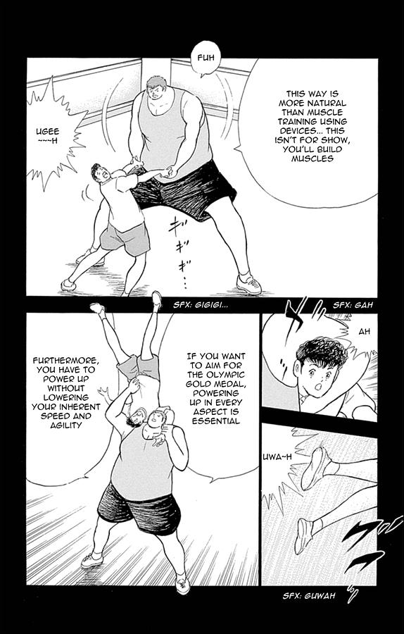 Captain Tsubasa: Rising Sun Chapter 3 18