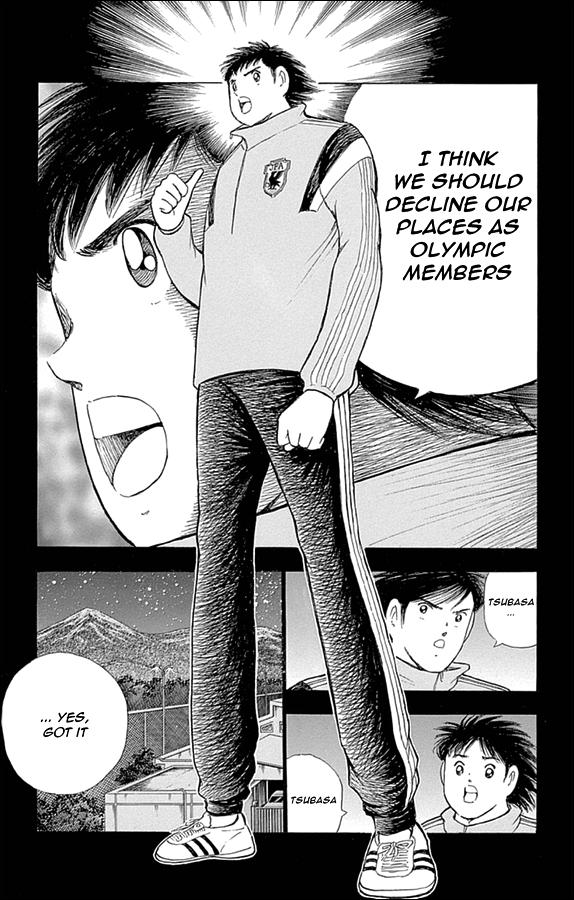 Captain Tsubasa: Rising Sun Chapter 5 6
