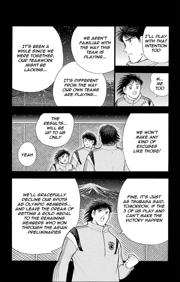 Captain Tsubasa: Rising Sun Chapter 5 7
