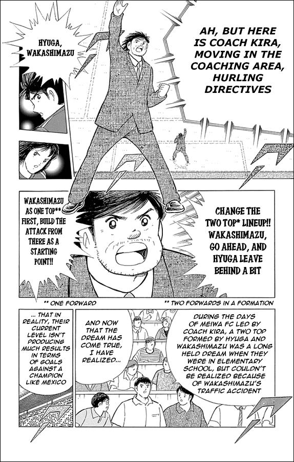 Captain Tsubasa: Rising Sun Chapter 5 11