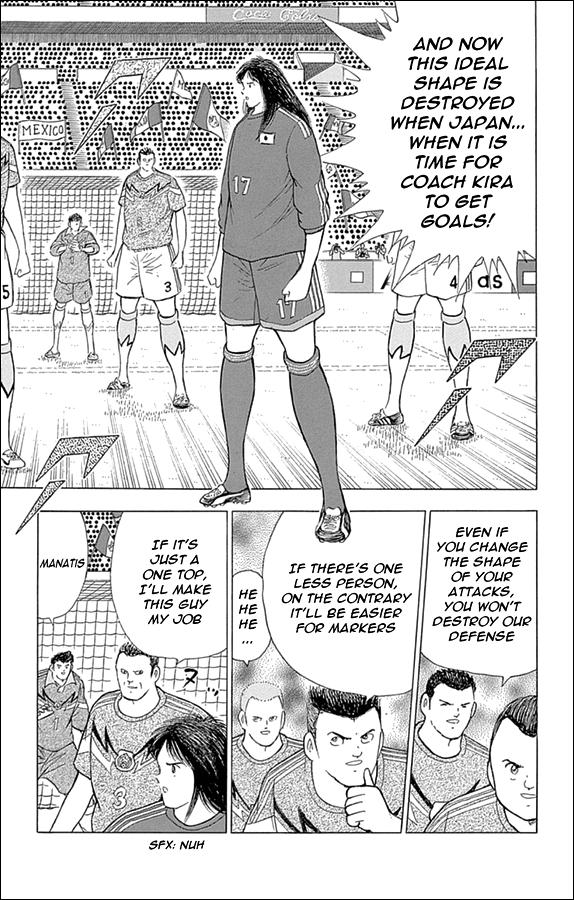 Captain Tsubasa: Rising Sun Chapter 5 12