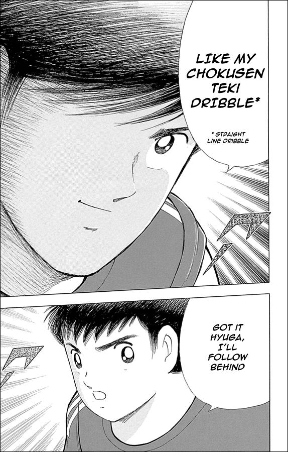 Captain Tsubasa: Rising Sun Chapter 5 14
