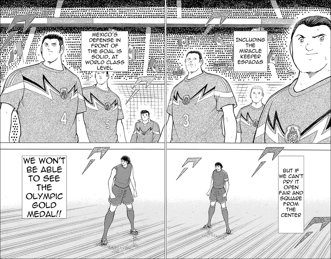 Captain Tsubasa: Rising Sun Chapter 5 15