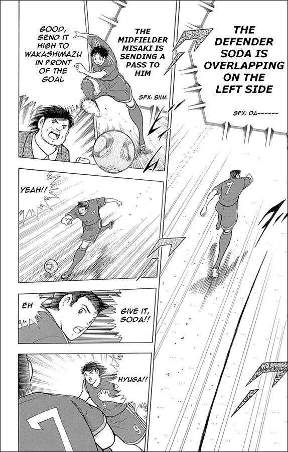 Captain Tsubasa: Rising Sun Chapter 5 16