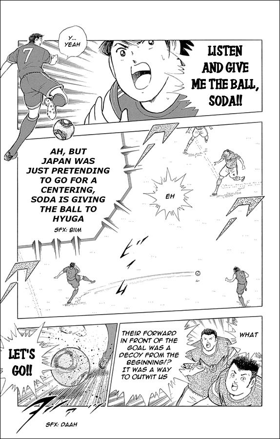 Captain Tsubasa: Rising Sun Chapter 5 17