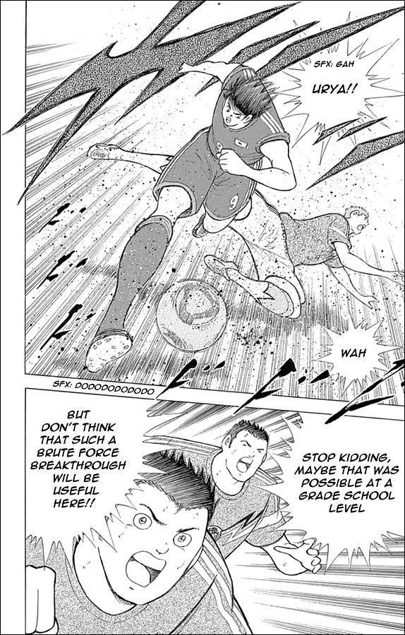Captain Tsubasa: Rising Sun Chapter 5 19